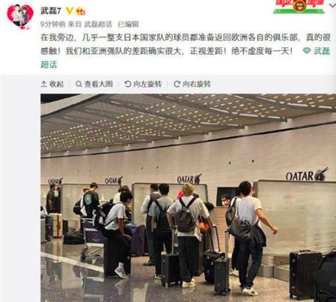 持有球票的球迷，届时依然可以观赛。